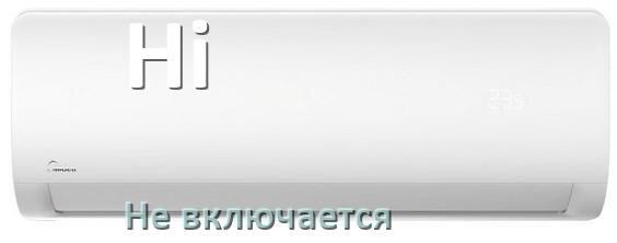 
Почему кондиционер Hi не включается с пульта и не работает