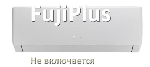 
Почему кондиционер FujiPlus не включается с пульта и не работает
