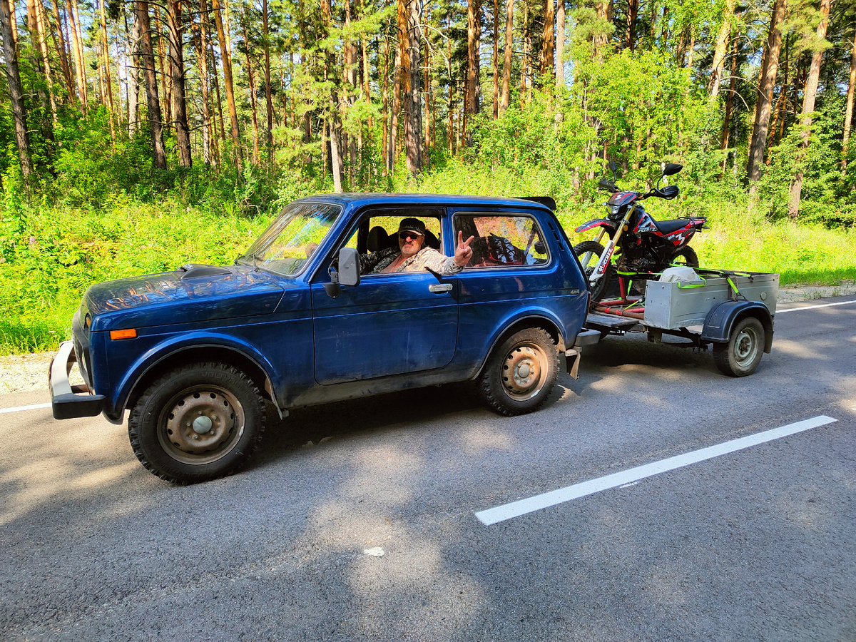 фото автора