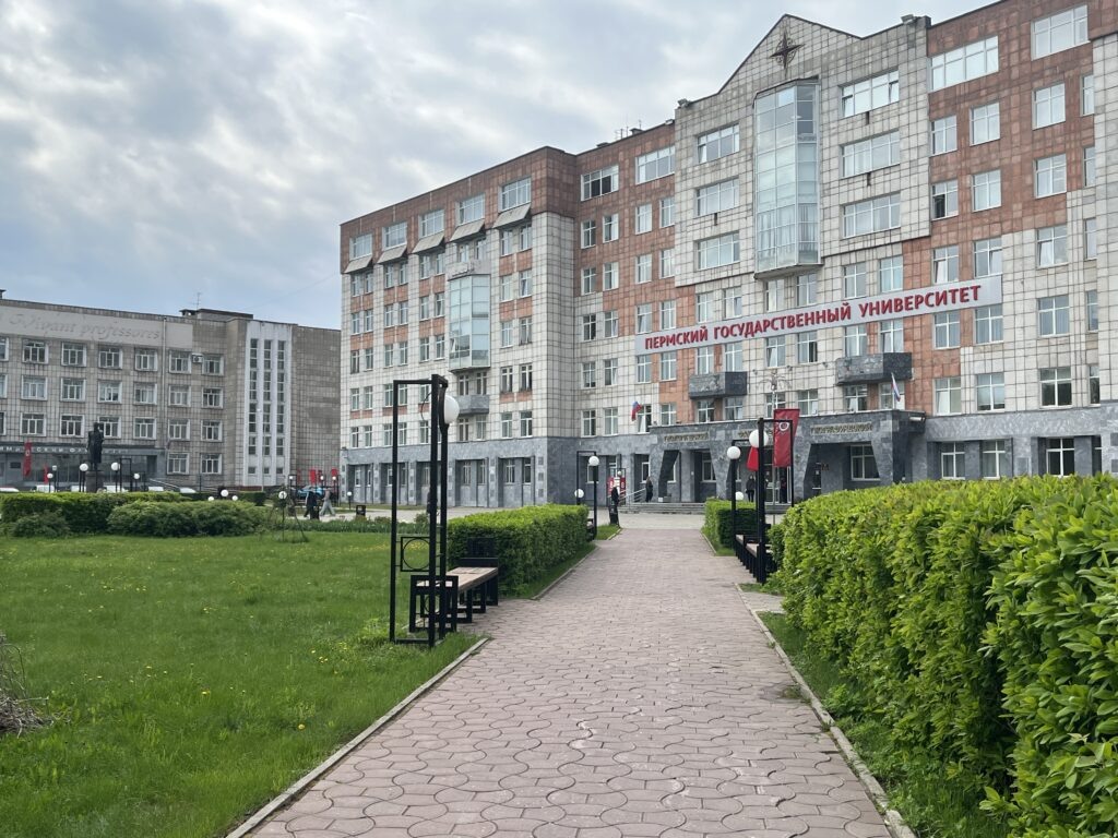    Фото: В курсе.ру Екатерина Устькачкинцева