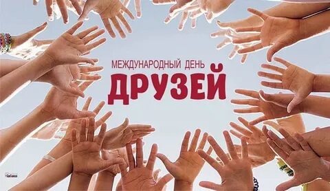 Яндекс Открытый источник 