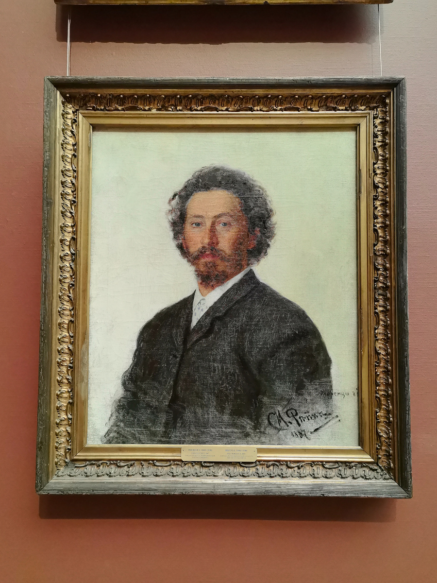 Автопортрет. Картина И.Е. Репина находится в Третьяковской галереи. Фото автора.