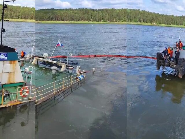    Фото: телеграм-канал "Юрий Озерских"