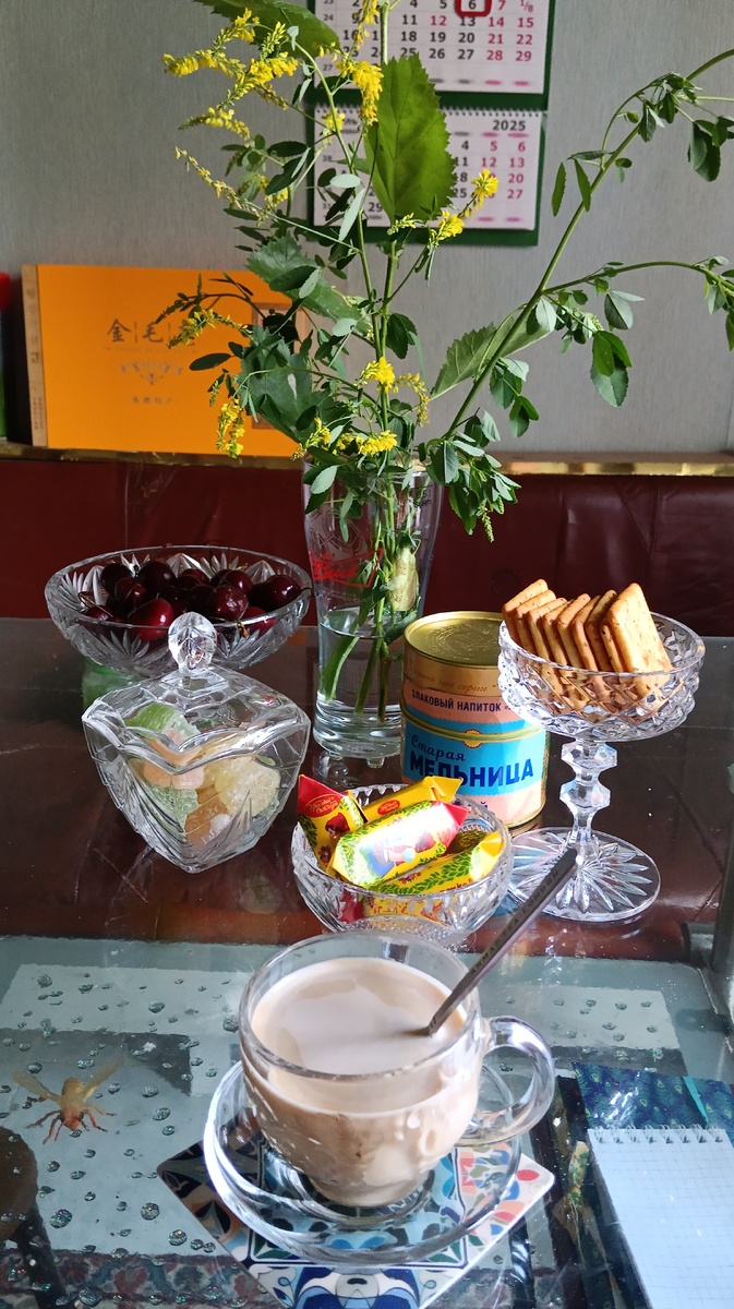 Фото автора.