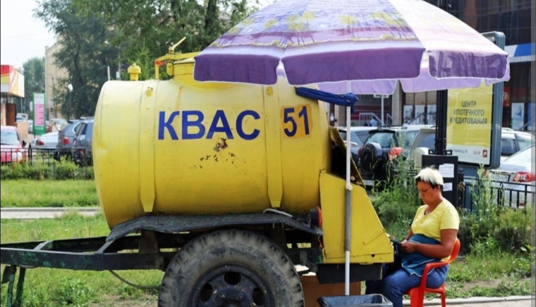 та самая бочка вкуснейшего кваса)