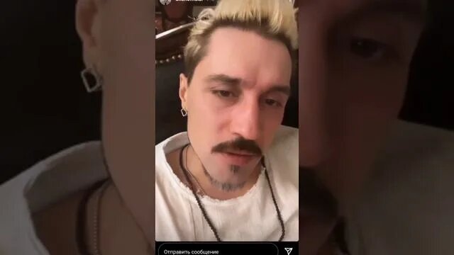   Кадр из видео Билана с извинениями, соцсети