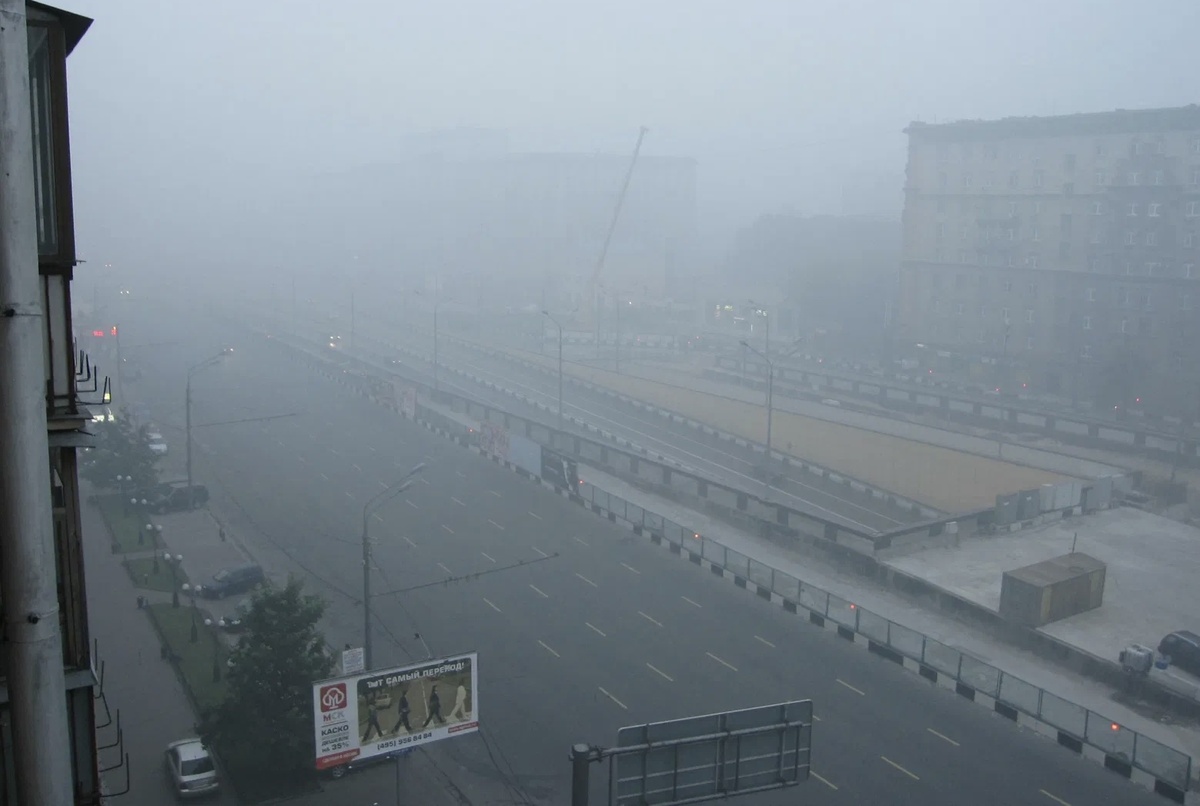 Вот так горели торфяники в 2010 году и смогли было затянуто все. На верхних этажах дышать было очень сложно. Фото из интернета 