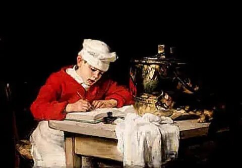 Поваренок. Художник Клод Жозеф Бейль.