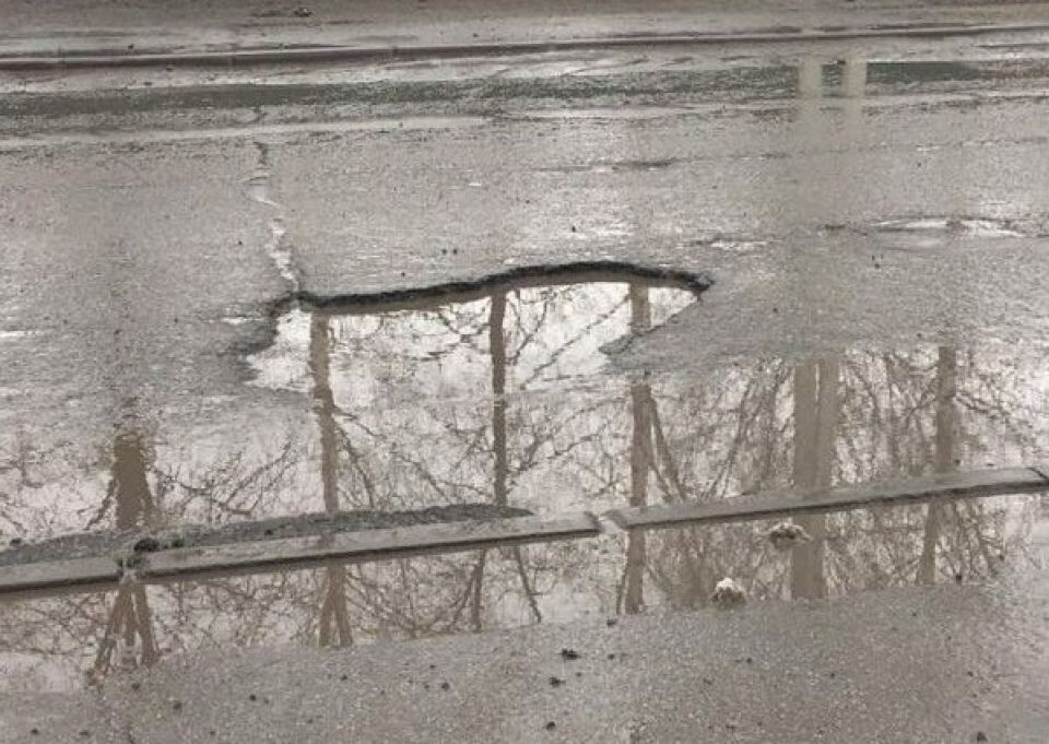    Ямы. Дорога. Иллюстративное фото. Источник: "Толк"