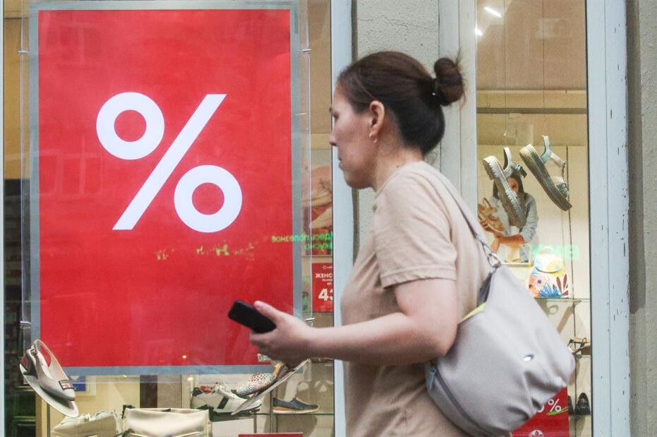    Алексей Белкин/NEWS.ru