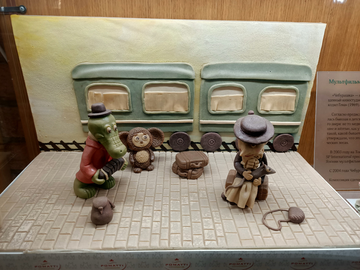 Это тоже из марципана