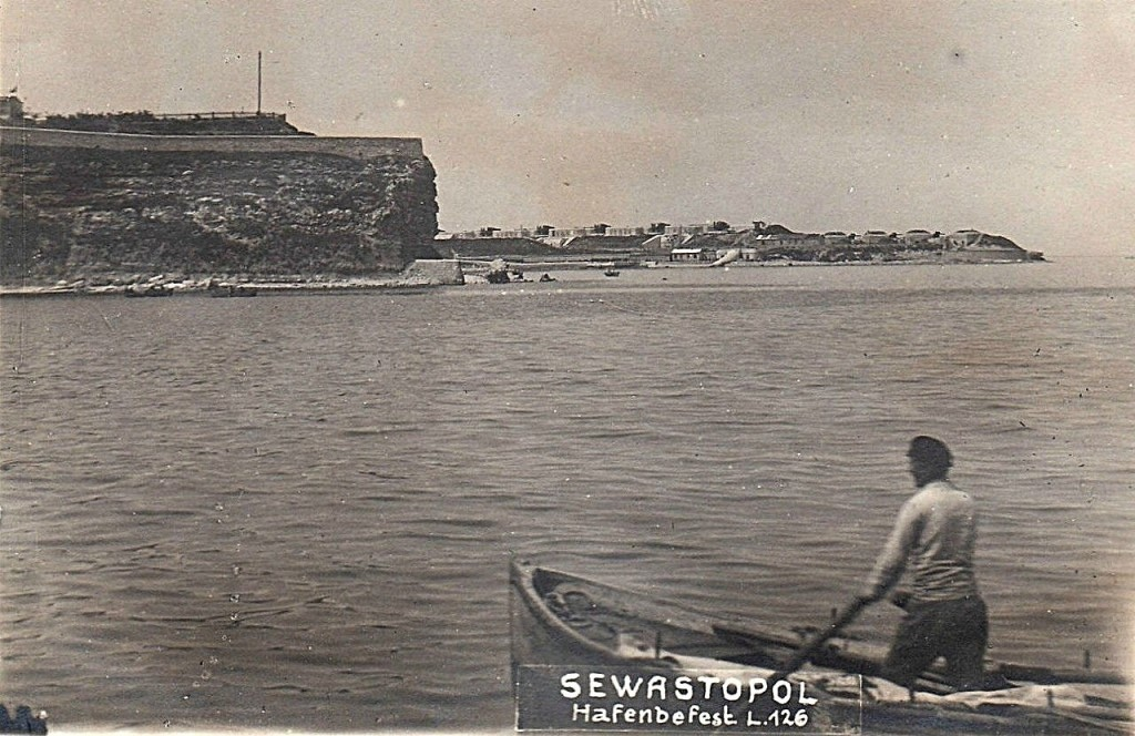 Батарея №9 и минная станция