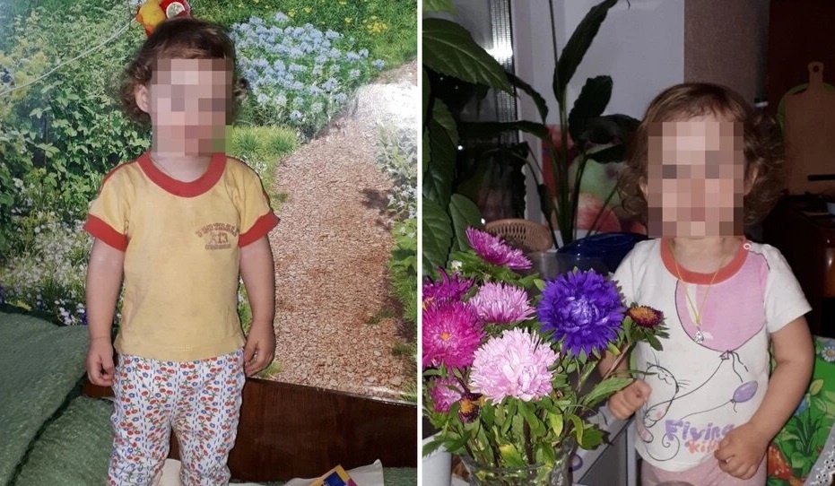 Фото: соцсети