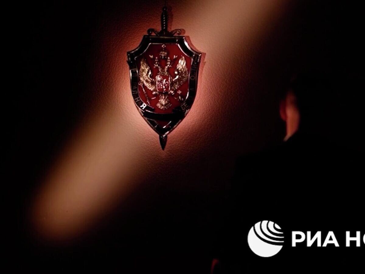    ФСБ о попытках недружественных стран добывать в России вооружение для Киева© ФСБ РФ