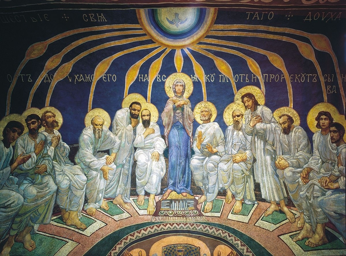 «Сошествие Святого Духа на апостолов», Михаил Врубель, 1885, Кирилловская церковь, Киев