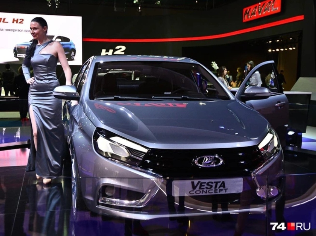 Lada Vesta - фото с презентации старта промышленного производства (фотоколлаж с сайта 74.ru)