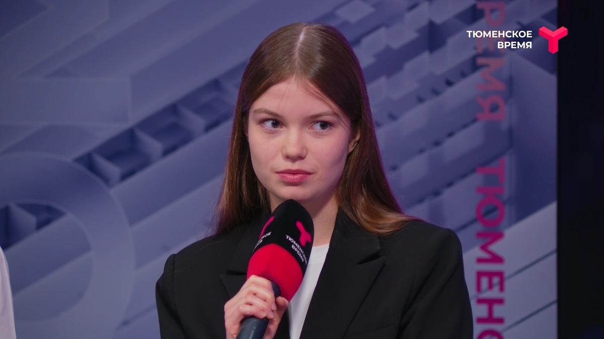 Софья Зырянова, ученица медицинского класса лицея № 93 города Тюмени