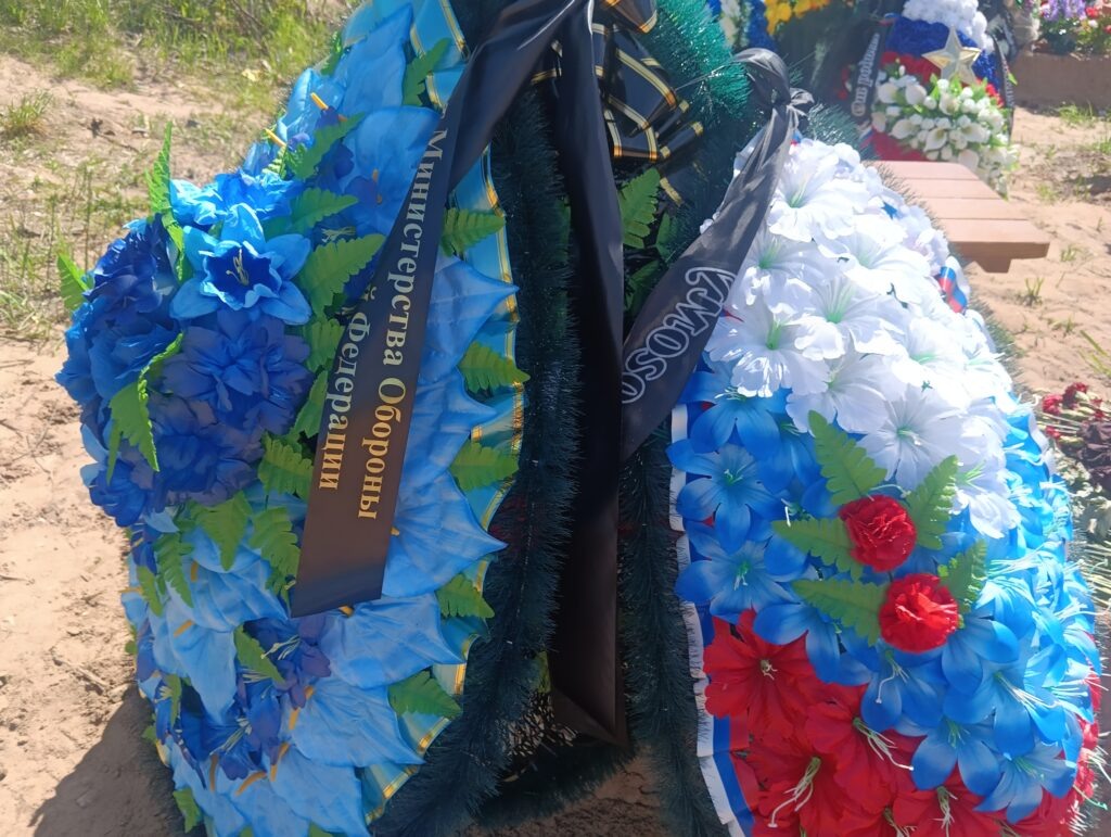    Фото: В курсе.ру Екатерина Устькачкинцева