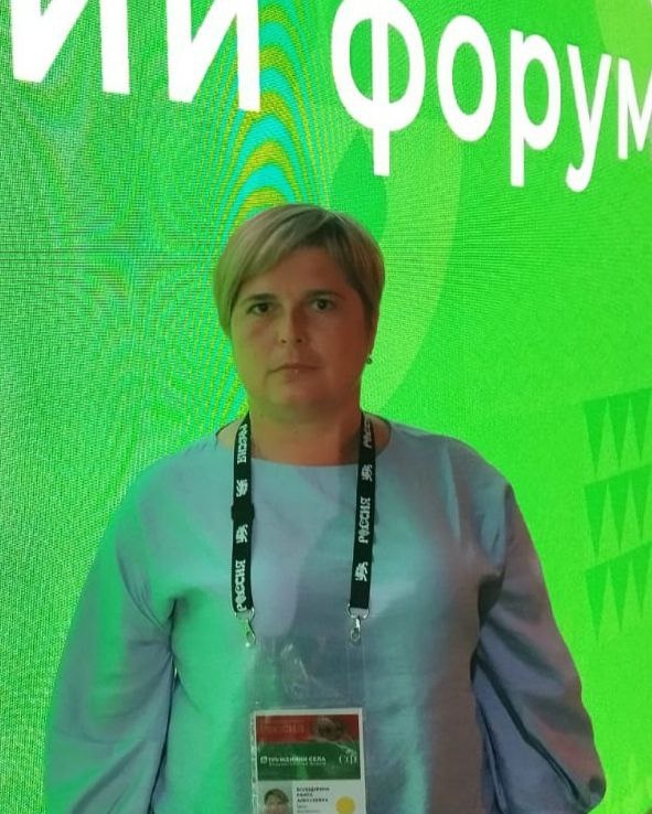    В Национальном центре «Россия» назвали имена лучших земских почтальонов страны Белов Михаил Александрович