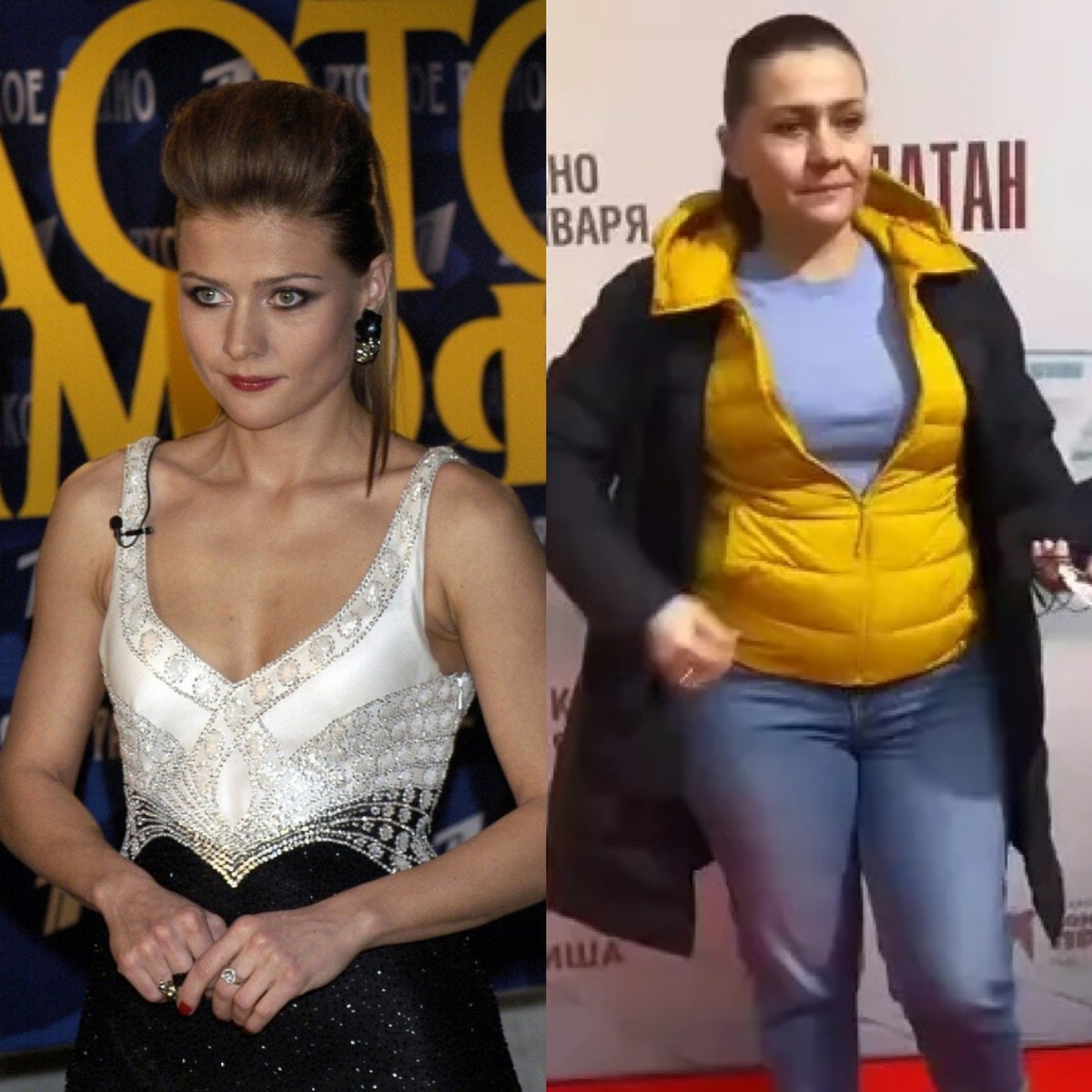 Мария Голубкина