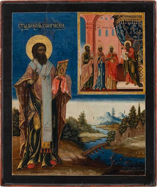 СВЯТИТЕЛЬ ВУКОЛ СМИРНСКИЙ, С ОБРАЗОМ СРЕТЕНИЯ ГОСПОДНЯ. 1739 год. Егор Иванов Грек, Москва. Дерево, темпера; 32,3 × 27,6 см. Собрание Музея имени Андрея Рублева