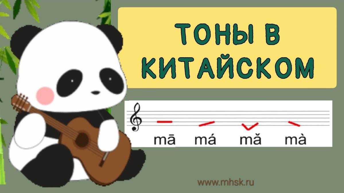 www.mhsk.ru