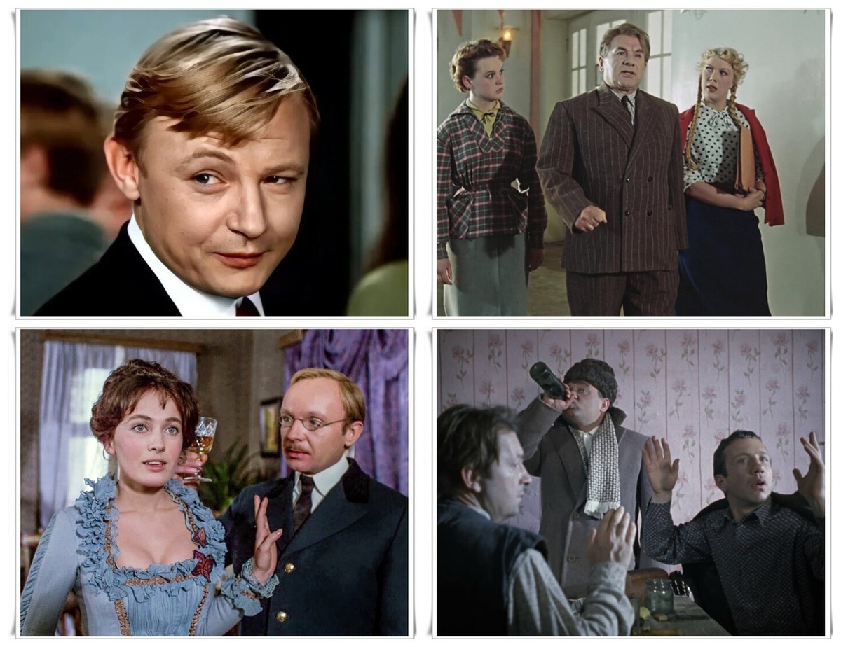 мой фотоколлаж к тесту - Проверьте свою любовь к советскому кино