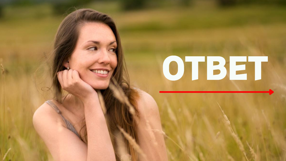 фото от freepik