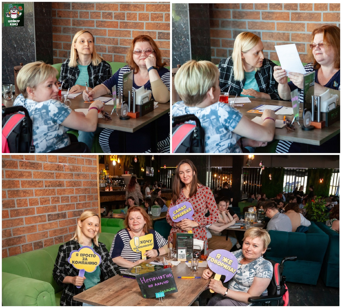 фото Алексея Алексеева