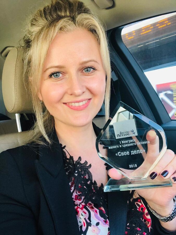 Моя первая награда. 