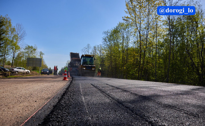    © Telegram-канал Dorogi_lo