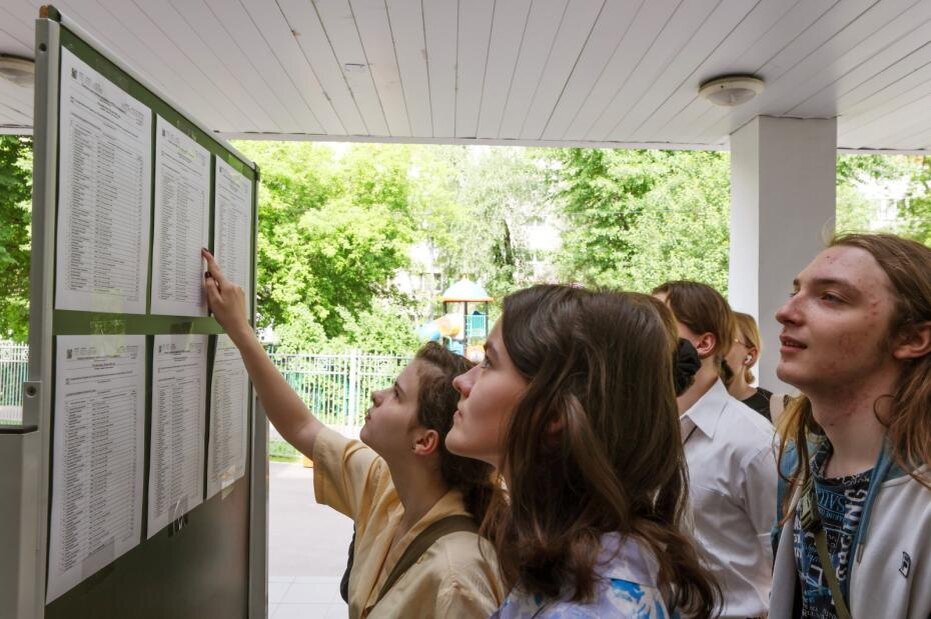    Алексей Белкин/NEWS.ru