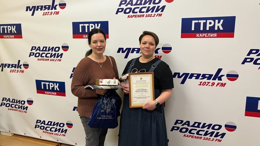    Фото: УФСИН России по Республике Карелия / ВК