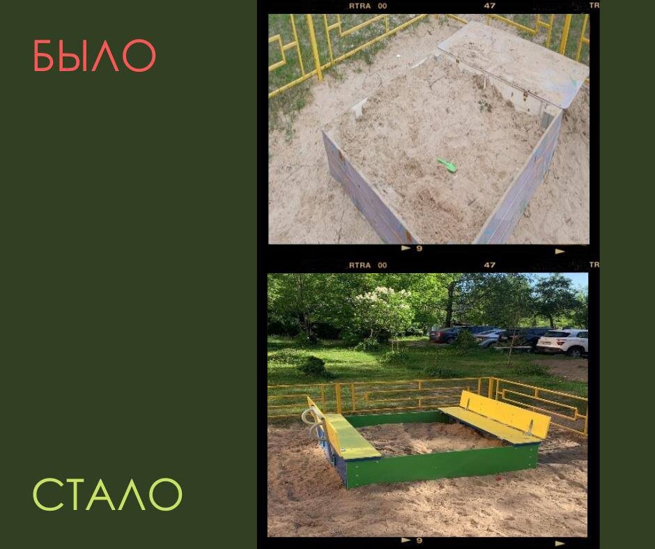 Листайте вправо, чтобы увидеть больше изображений