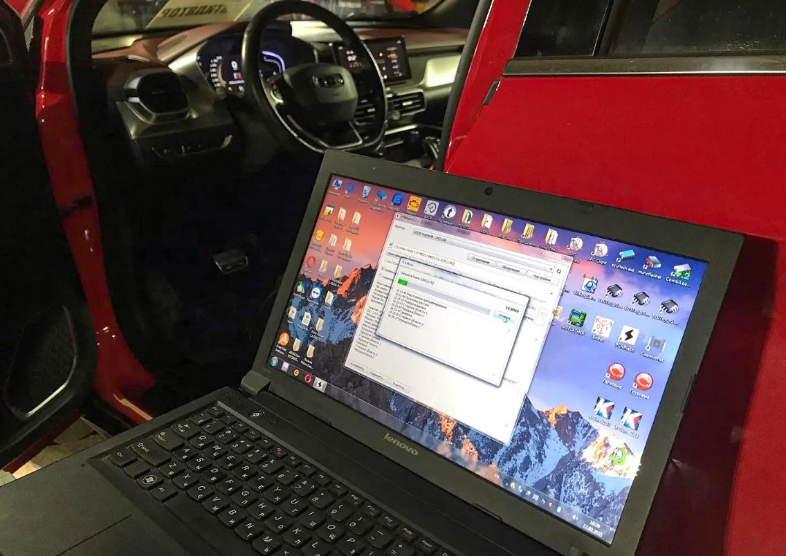 Изменение характеристик Geely