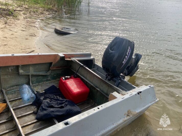    Фото: ГУ МЧС России