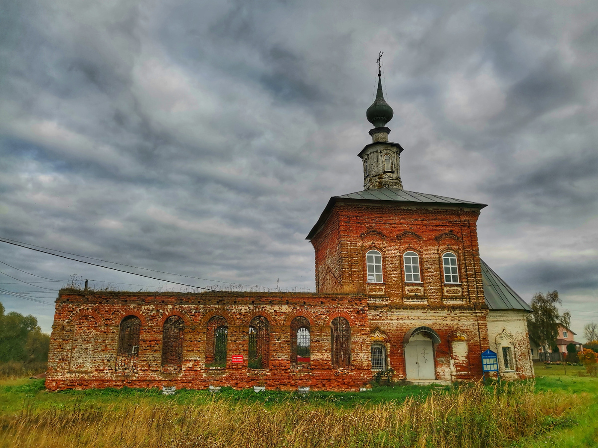 Крапивье, Георгиевская церковь.