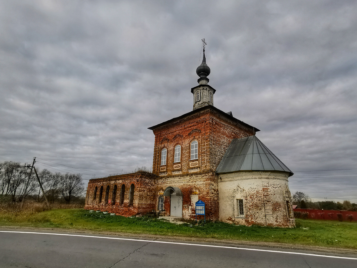 Крапивье, Георгиевская церковь.