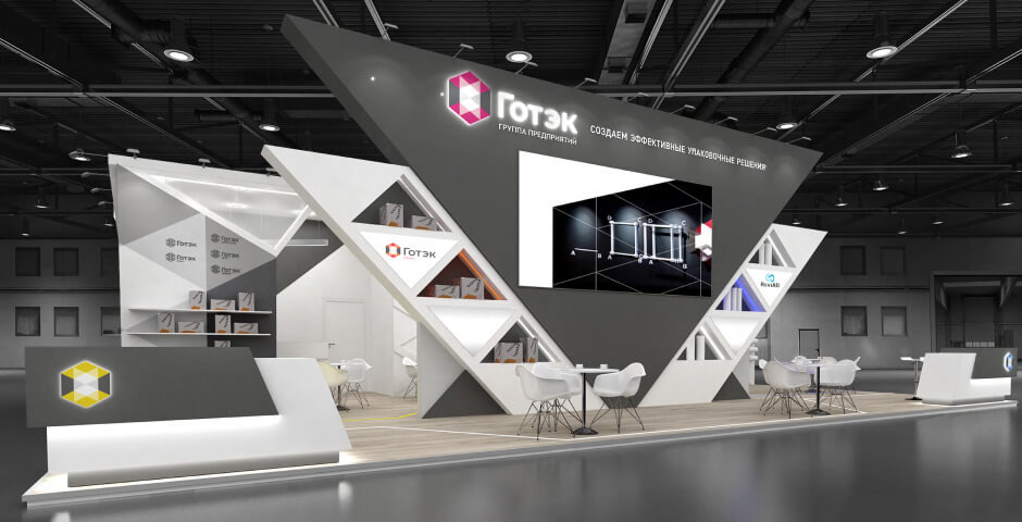Фото: ГП «Готэк»
