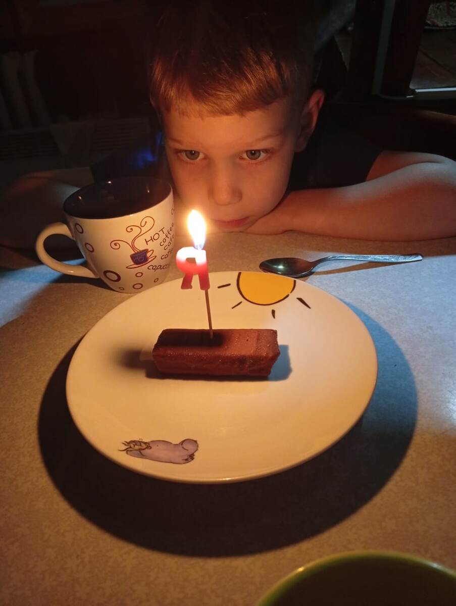 Буква Я от 41-ого дня рождения 😂