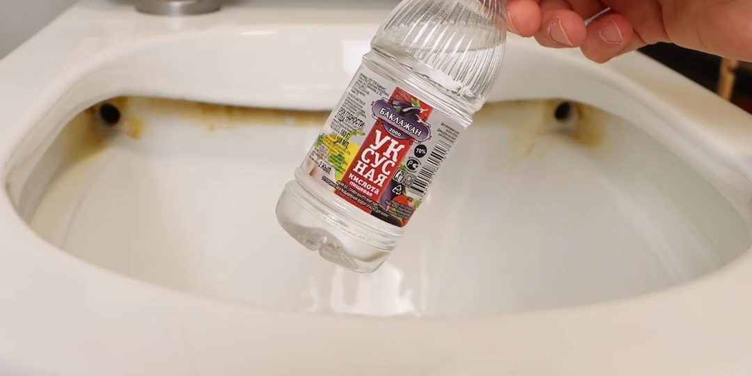 Как очистить унитаз от известкового камня?