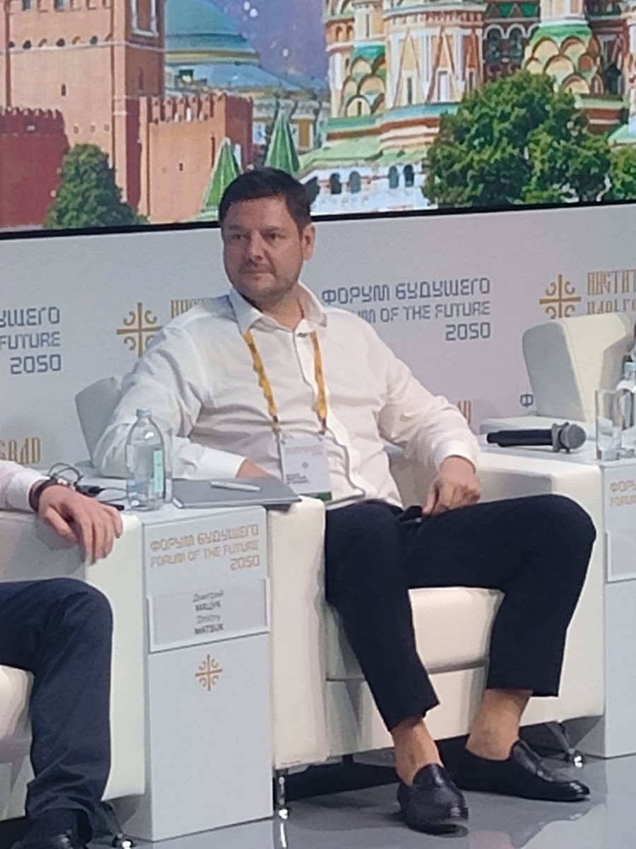    ФОТО: Царьград