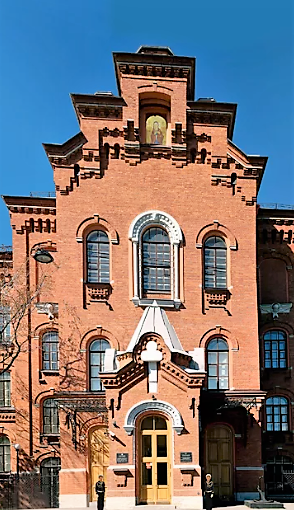 Первое здание Макаровки на Косой линии Васильевского острова.