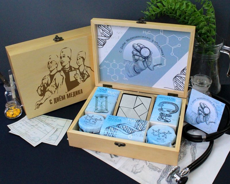 Съедобные подарочные наборы из Сибири на День медика