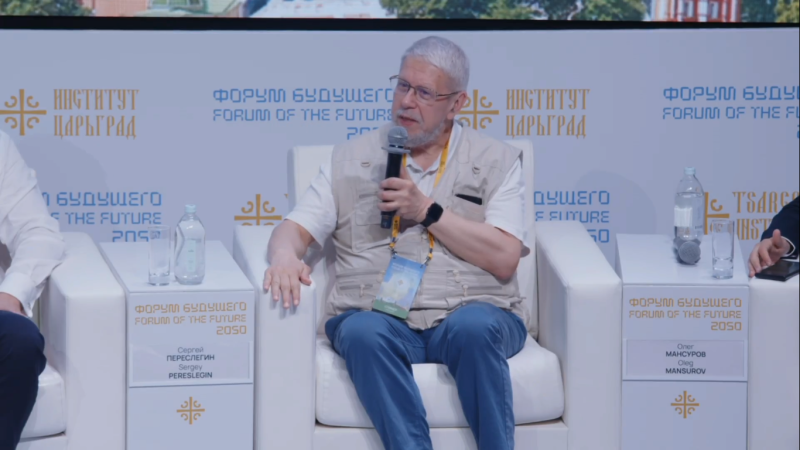    Сергей Переслегин. Фото: Царьград