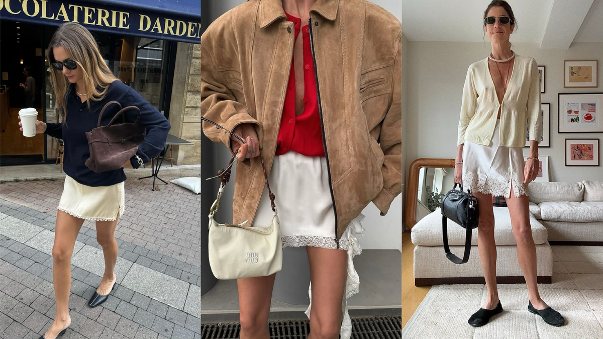 Альтернатива: юбка с кружевом в бельевом стиле