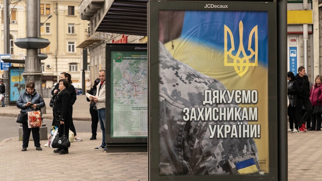    фото: Lev Radin /Globallookpress