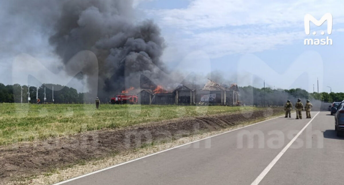    скриншот фотографии с телеграм-канала Mash