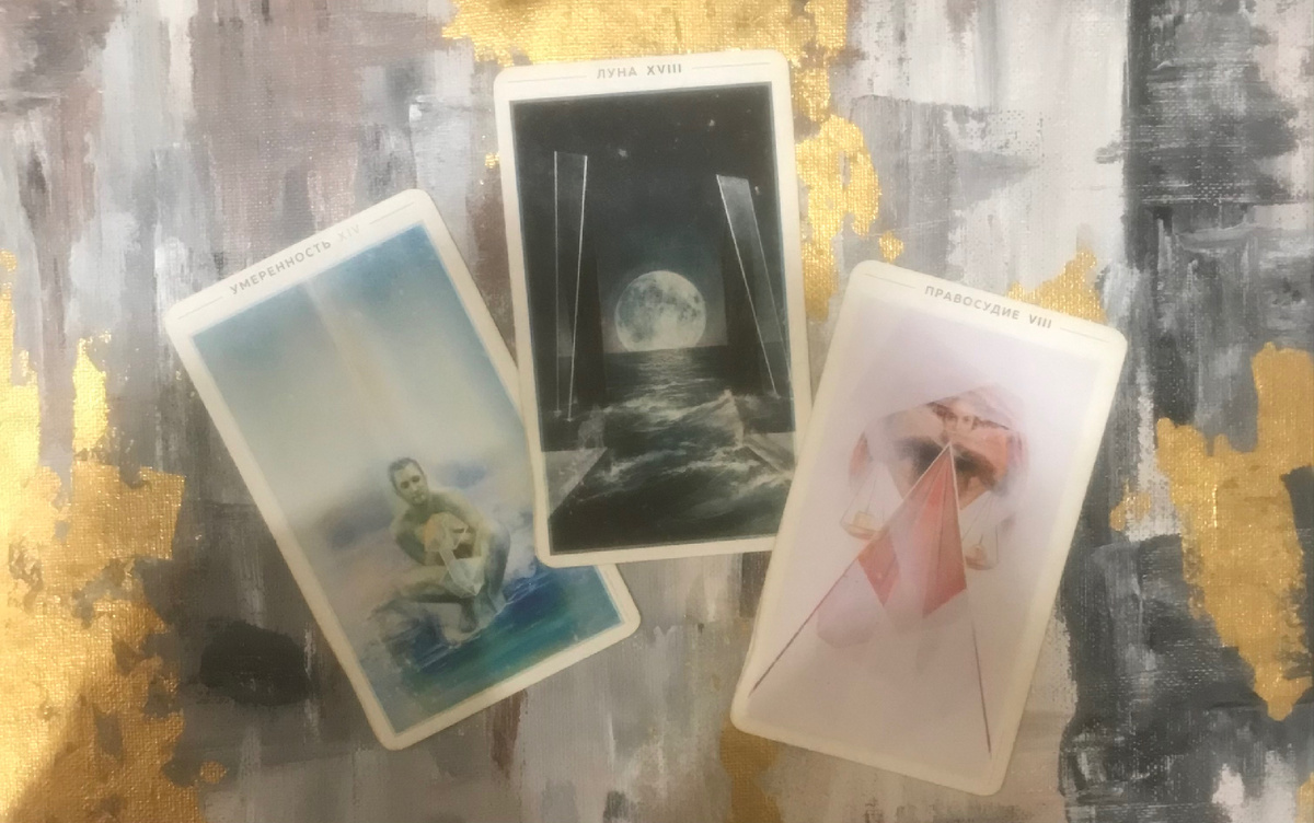 1. Он молчит, потому что его одолели сомнения. Он колеблется, обдумывает всё, взвешивает, анализирует, нервничает. Боится чего-то неприятного, топит себя в страхах, поэтому пока выбирает молчание.