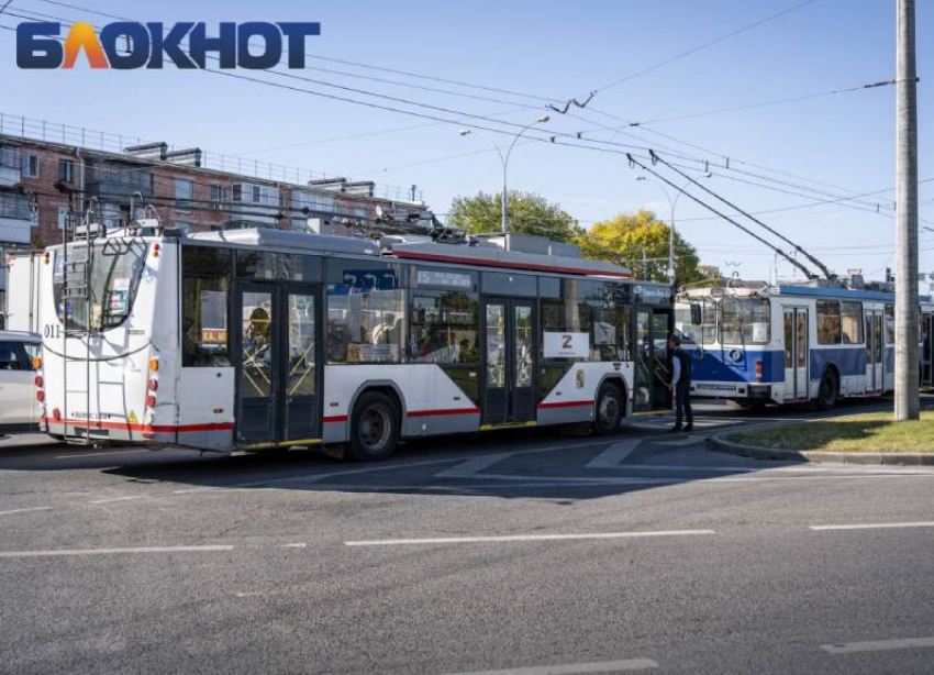 Фото: "Блокнот Краснодар"